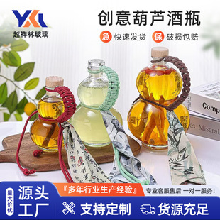 ����͸�����ֵ���J��������ƿ�ܷ⎧�w��ƿ��ᄲ������b��ƿ