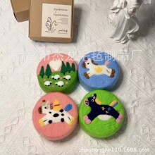 ��Ȼ��ë����ԡ��ϴĘϴ����ԡ�����ֹ���������@�L������ë��