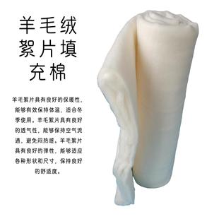 ������ë��Ƭ��q��Ƭ�ȼ����������ë80-500��������