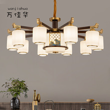 新中式吊灯全铜客厅灯吸顶灯大气中国风大厅主灯别墅餐厅中式灯具