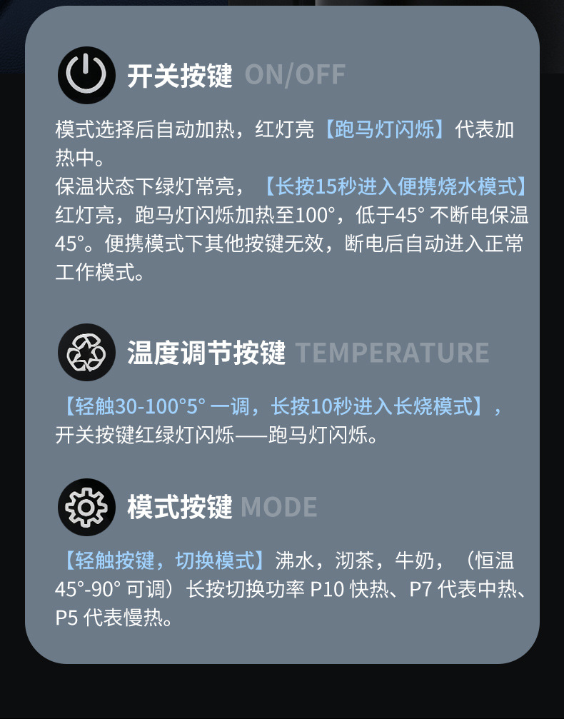 Car electric kettle 12V/24V universal smart digital display kettle for trucks with constant temperature heating and insulation