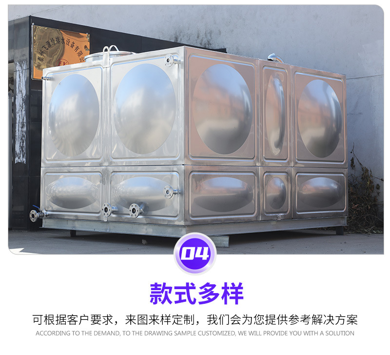 详情_10.jpg