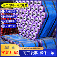厂家直销 煤矿用井下三联串托辊 三联耙钩托辊 槽型托辊 来图可做