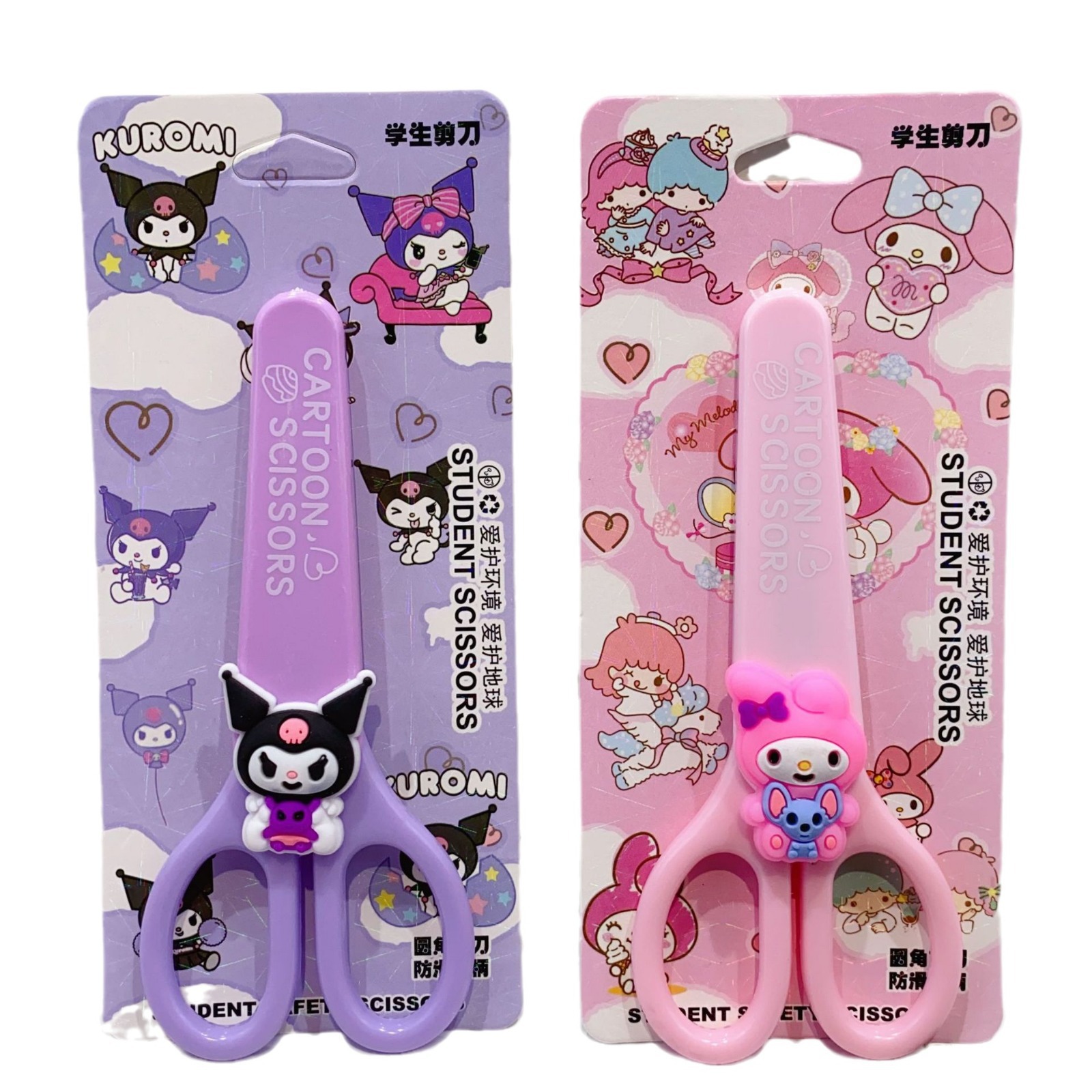 Cartoon children's safe scissors, new collection