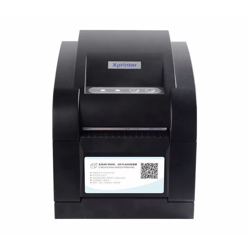 Printer, 246b