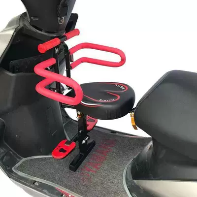 Front Seat Folding Seat for: Electric car child seat
