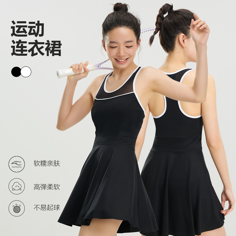 Nude Sports Breathable Sleeveless Tennis Skirt Golf Dress Sports Waist-Cinching Anti-Exposure Tennis Skirt Suit