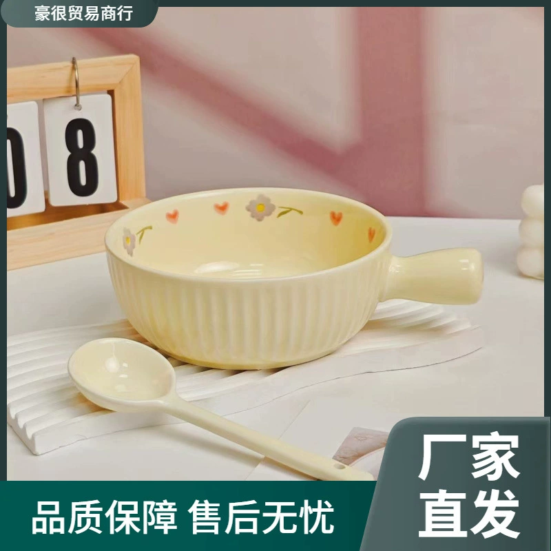 Handle, pen, ceramic tableware, cream cute soup bowl, anti-scald