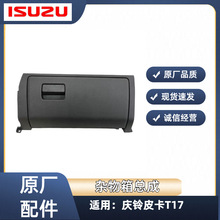 ��ʮ⏑c�Ƥ��T17�s���係�ɹ����� ���{񂃦����������ԭ�S���