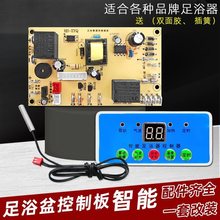 ��ԡ����X������ͨ����ϴ�_����ư���b����ԡ�������·��