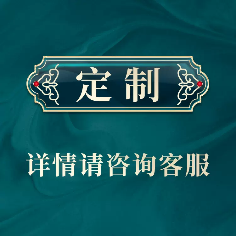 妍丽花边dz专用链接