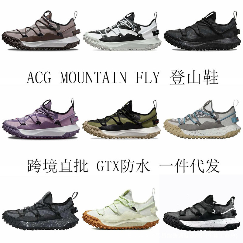 Putian Pure Original Acg Mountain Fly Outdoor Sports Men's Shoes Resistant Official Gtx Anti-Slip Mountaineering Couple Shoes
