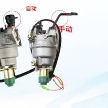 ���Ͱl늙C���5-6.5kw 8ǧ��188F 190F�C�M�ք� �Ԅ��A�滯����