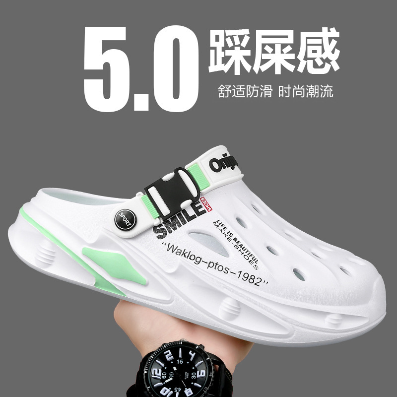 Zapatos para hombres y mujeres nuevos de verano conducir al aire libre usar sandalias antideslizantes suaves EVA zapatillas