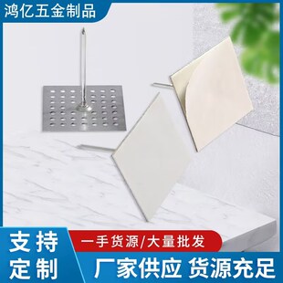 �X�Ʊ���ᔠ��w��W����ᔲ����ވԹ��X��⠝�X����ճ�����