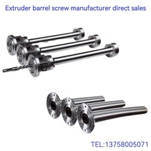 ���������ݗU�CͲ늾���|�D���C��Ͳ�ݗU�p�Ͻ�D���C��Ͳ�ݗU