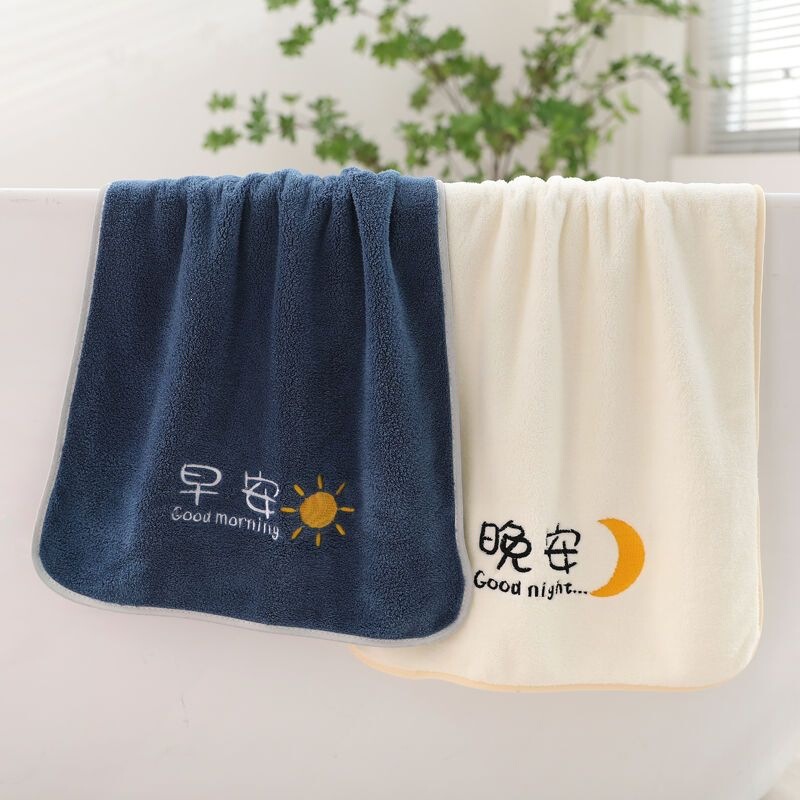 Extra-large towels are soft, absorbent, lint-free, and quick-drying, suitable for adults, men, women, and students for wiping faces and bathing, for household use, and for cross-border wholesale Extra-large towels are soft, absorbent, lint-free, and quick-drying, suitable for adults, men, women, and students for wiping faces and bathing, for household use, and for cross-border wholesale