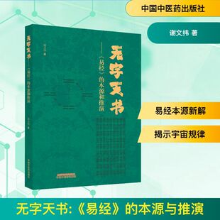 �o�����&mdash;&mdash;���׽����ı�Դ�c���� �x�ľ� ���t���� �Ї����t