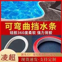 ԡ�ғ�ˮ�ɝ���x�l���g�����ˮϴ���g��ԡ�N����ճ�Ӹ߷�ˮ�z�l