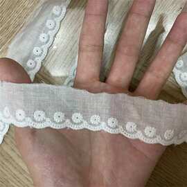 蕾丝裙摆花边辅料花边带水溶全棉服装辅料棉布刺绣花边布艺镂空