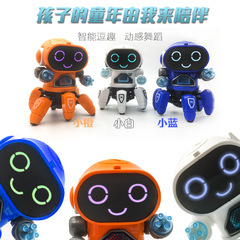 Hot selling smart dancing electric six-claw fish small 6 robot light music children boys street stall supply toys