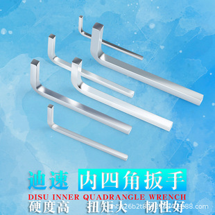 ���ك��ķ��Q�Ͱ��ַ�����߅���_���Ľǰ���3 4 5 6 7 8 9.5 10mm
