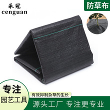 �@�ֈ@ˇ���ݲ����ݲ��s�����Ͽ��ϻ����݉|�������@ˇ�w�ݵز�