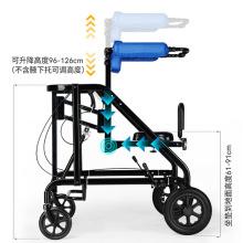 助步器升降起身床边坐扶手刹车