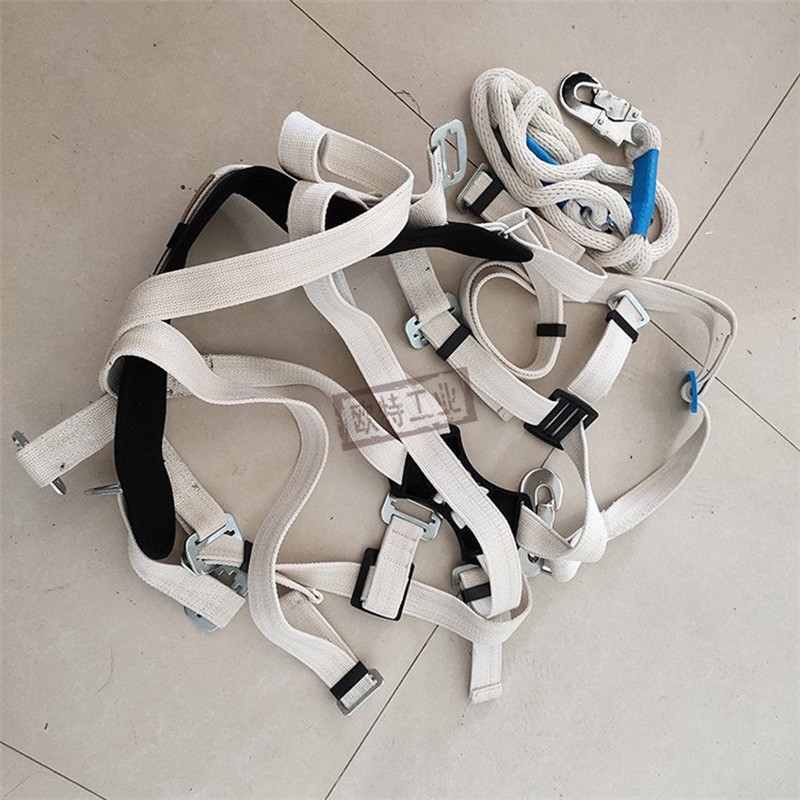 30绝缘蚕丝安全带 (6).jpg