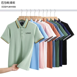 男Polo衫;广告衫T恤;男式卫衣