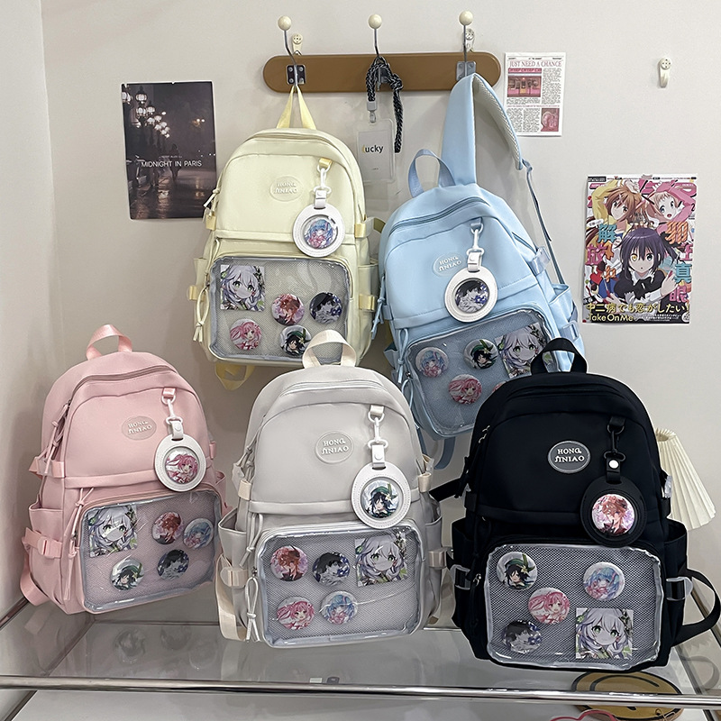 Mochila de estudiantes de secundaria, mochila de niñas de secundaria, mochila de ocio, mochila de grano, mochila de dolor.