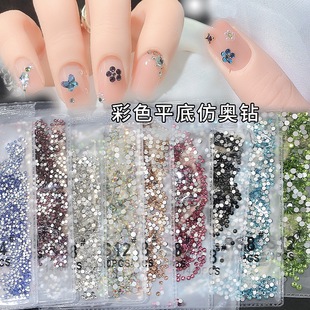 1440�w������������l��ɫ�A��ƽ��ˮ������荰ٴ�diyָ���b�Ʒ