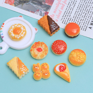 ����С���ʳ�濨ͨdiy�Ʒ�������Ь�۲��ϰ������z��֬С���