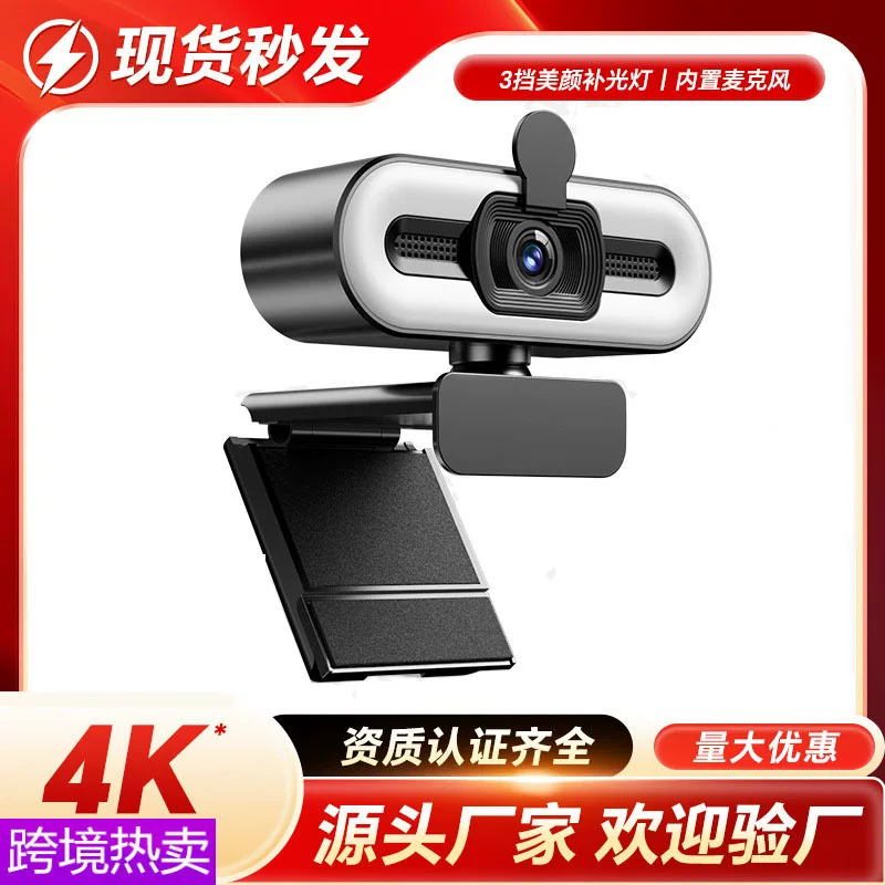 Laptop, CCTV camera