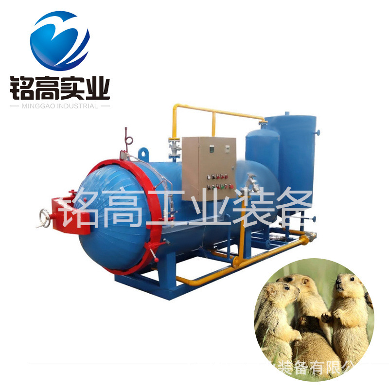 不锈钢病畜卧式湿化机生产定制厂家 高温电加热无害化高温湿化机