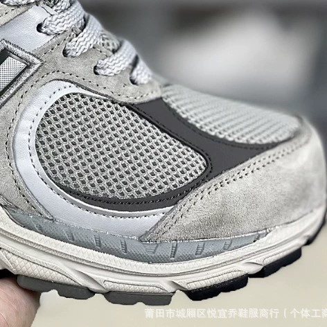 Universal classic sports shoes for leisure platform for men and women, for running