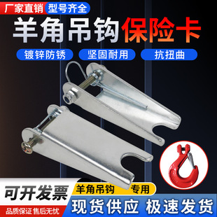 ��ǵ��h���U���ۭh�ۺ��J��؛�h��Ó�h�b�ð�ȫ��Ƭ���˼Ӻ�