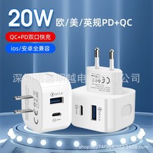 ¿PD20W+QC3.0pڎָʾWҎ Ҏ ӢҎ֙C^