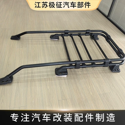 Roof Storage Rack, Cycling – Luggage Rack