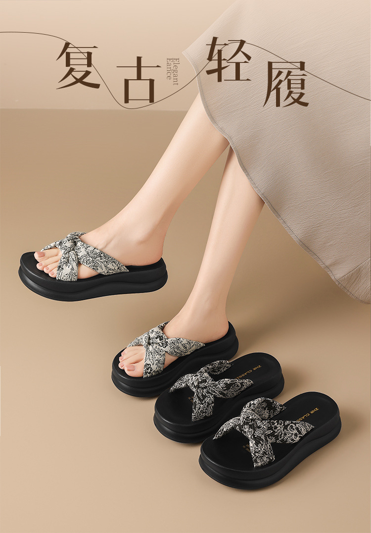 Dép sandal nữ quai chữ V đế dày phong cách hoa văn nổi — QE60 mét trắng chi tiết 1