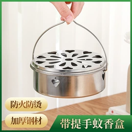 衣架;衣钩/挂钩;收纳架