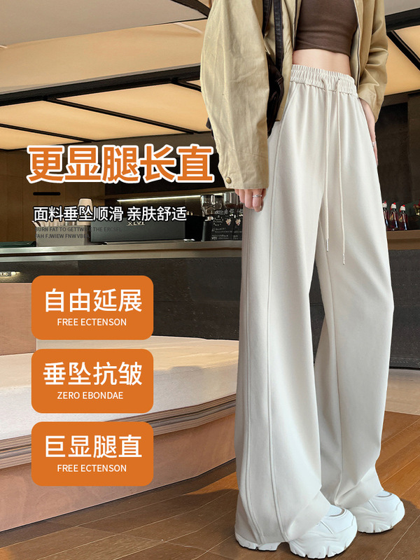 藏青色加绒弯刀阔腿裤子女2025新款秋冬爆款休闲宽松显瘦香蕉裤|undefined