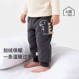 双面奥粒绒宝宝秋冬季休闲裤男童裤子女童束脚裤小童秋装长裤加厚