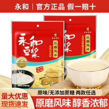 ���]���Ͷ��{210g��������ԭĥ���̷۟o���Ƕ��{����Ʒ�𶹝{��