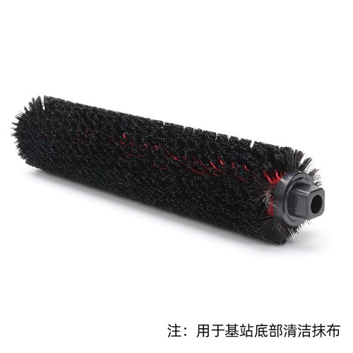 Suitable for Roborock G20 sweeping robot S8 accessories double roller brush filter mop dust bag sweeper consumable accessories