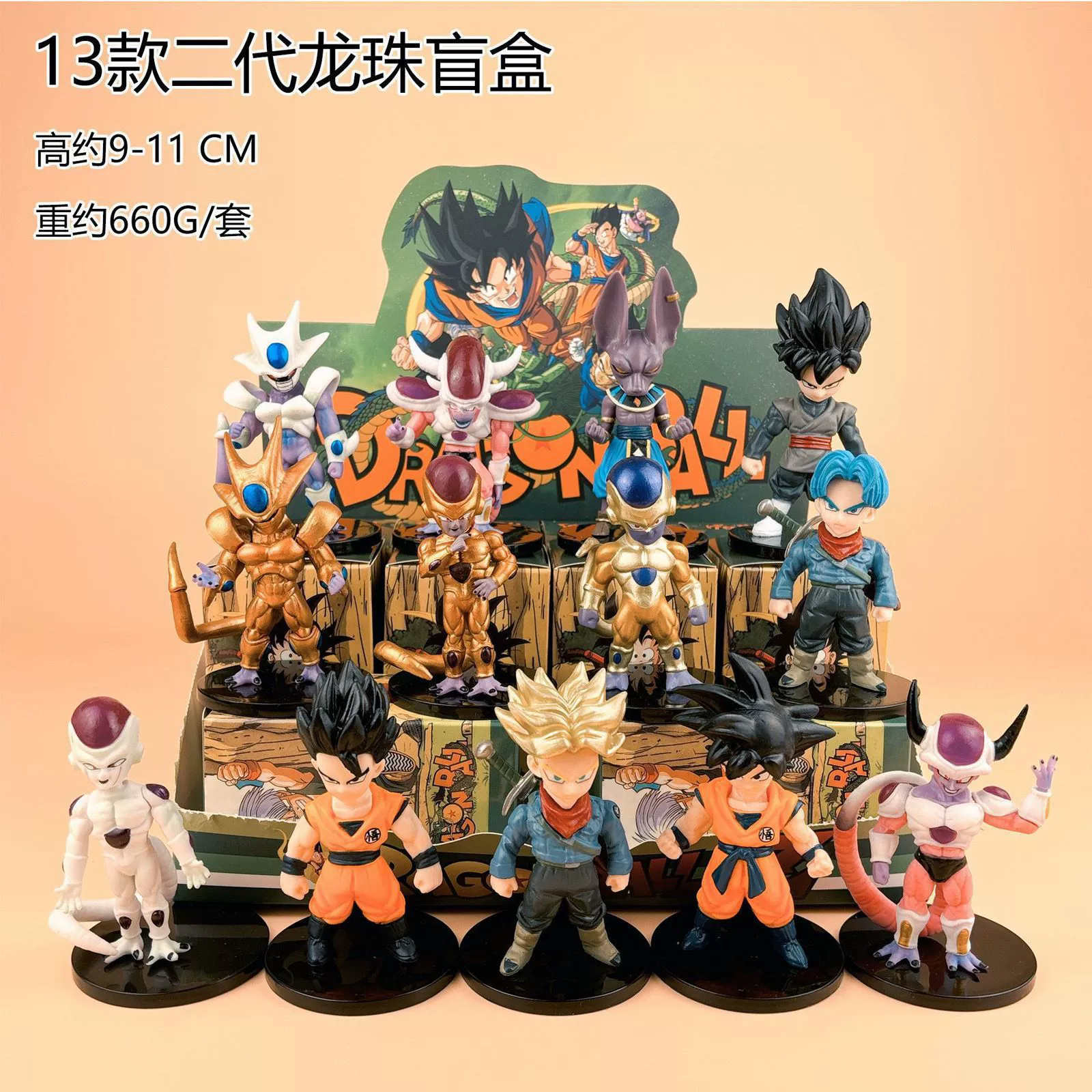 Слеп-бокс с фигуркой Dragon Ball «Сон Вуки Кики Вегета Бик Большой Демон», аниме-фигурка для офиса/настольного маятника, набор для захвата, подарок
