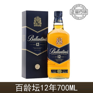 ��Ʒ��؛ ���g��12��700ml�K���m��ʿ��Ӣ���M������Ҿ� ���l