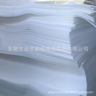 聚氨酯海绵片材卷材慢回弹海绵定制生产阻燃隔音彩色海绵鸡蛋棉