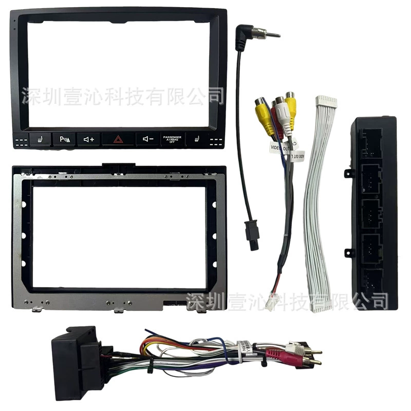 Suitable for 03-10 Volkswagen Touareg face frame Android large screen navigation face frame set frame wire