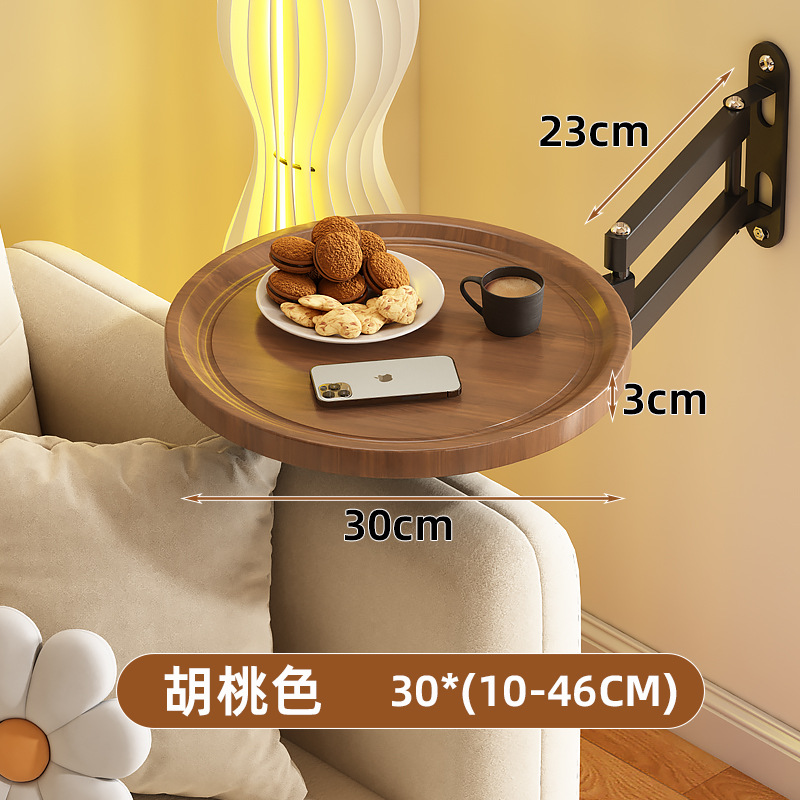 【팔레트 720 ° 조절 가능】호두 색상의 대담한 알루미늄 합금 브래킷